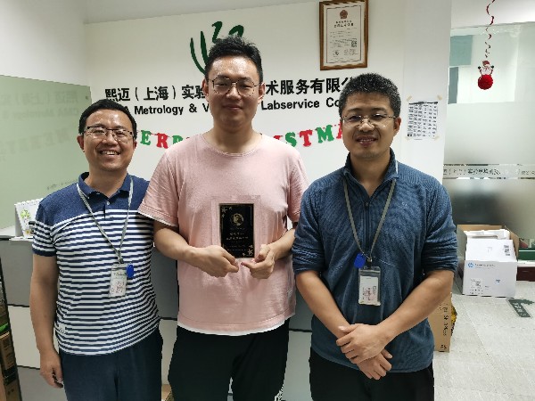 澳宏鋁業